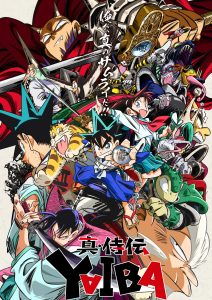 奇幻