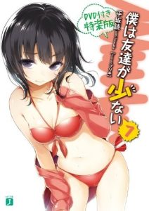 后宫