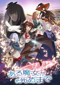 奇幻
