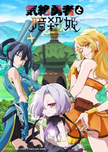 后宫