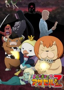 2013年番剧