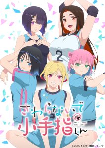后宫