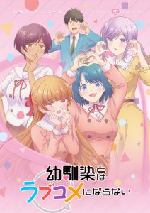 后宫