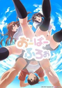 后宫