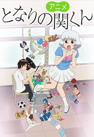 邻座同学是怪咖/上课小动作