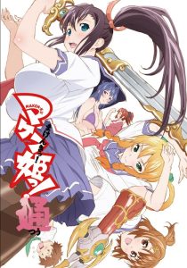 后宫
