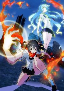 百合
