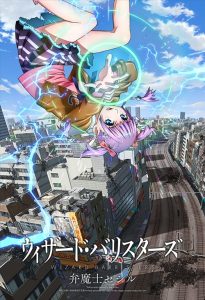 奇幻
