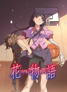 百合