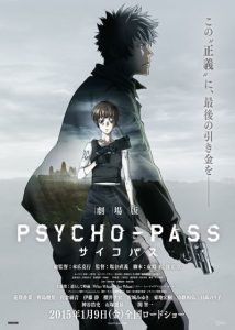 剧场
