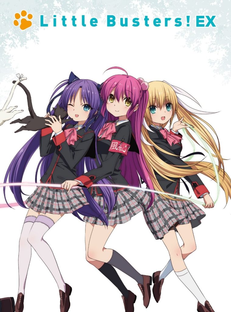 Little Busters EX