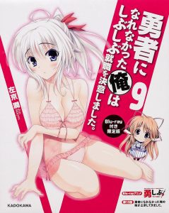 后宫