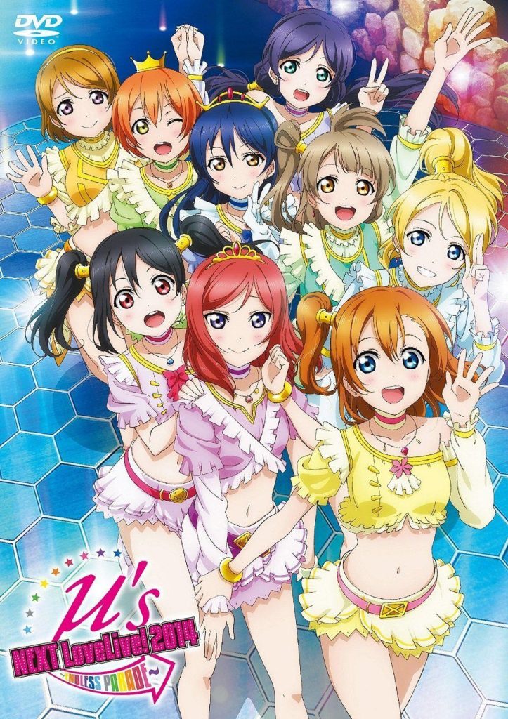 LoveLive!(第1期)番外Music S.T.A.R.T!!