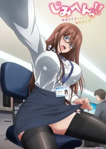 2021年番剧