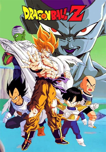 七龙珠Z（第二部）/DRAGON BALL