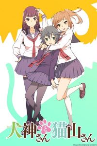 百合