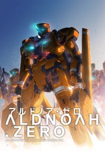 2014年番剧