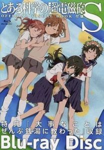 其他番剧