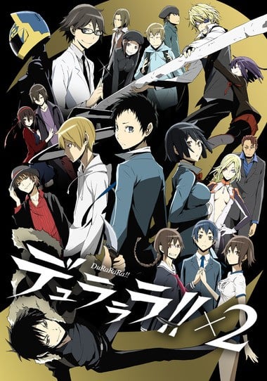 无头骑士异闻录 DuRaRaRa!!×2 承/无头骑士异闻录×2 承