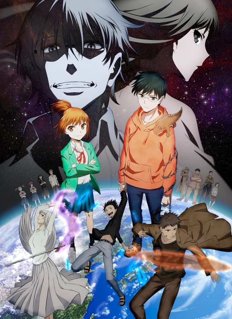 惑星公主蜥蜴骑士