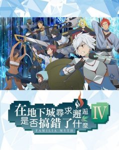 后宫