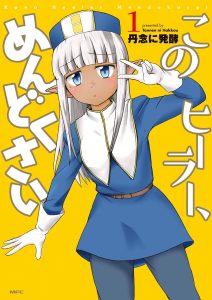 番剧列表
