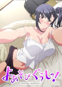 其他番剧
