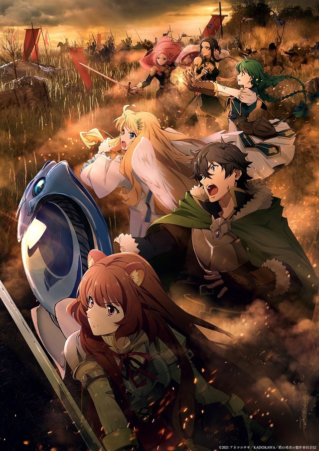 盾之勇者成名录 Season2（第2期）